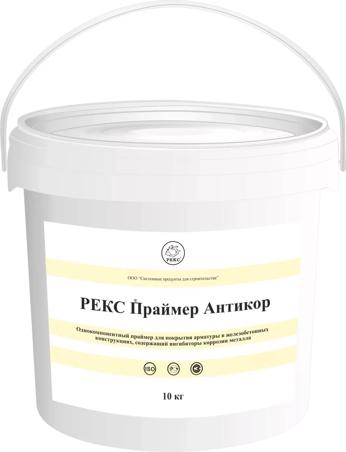 РЕКС® ПРАЙМЕР АНТИКОР